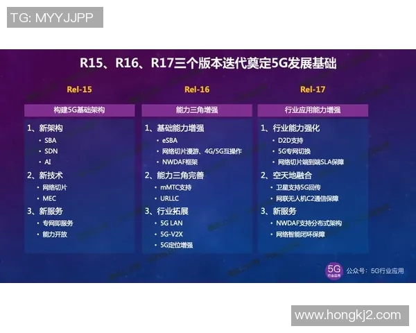 深圳乒乓球队的速度之美与技术探秘全景解析