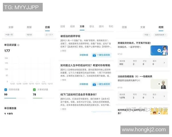 武汉羽毛球队与深圳羽毛球队赛后复盘分析比赛节奏与战术对比 武汉羽毛球队与深圳羽毛球队赛后复盘分析比赛节奏与战术对比