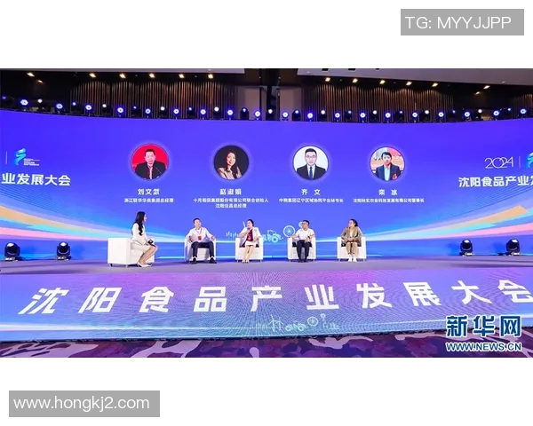 深度对话：探寻吴秀英的网球人生与奋斗历程