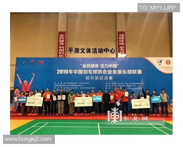 羽毛球团队协作实力榜单揭晓上海羽毛球队荣获第五名佳绩 羽毛球团队协作实力榜单揭晓上海羽毛球队荣获第五名佳绩