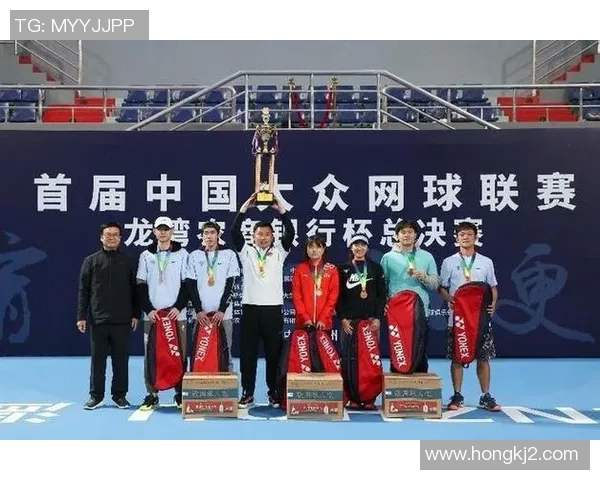 北京网球队以55分稳居总决赛积分榜首位展现强劲实力