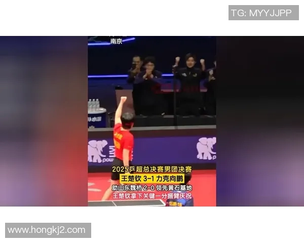 南京乒乓球队在钻石联赛中以95分稳居积分榜首位展现强劲实力