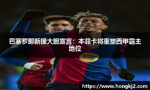 yy易游
