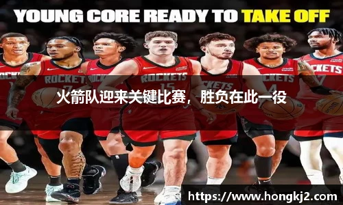 yy易游体育