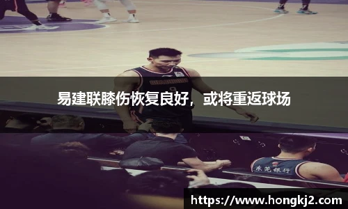易游体育