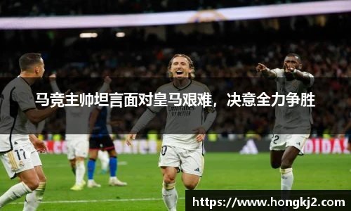 yy易游体育