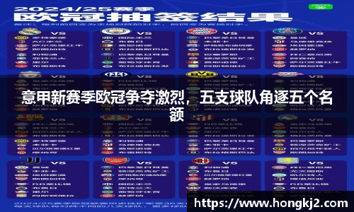 易游体育