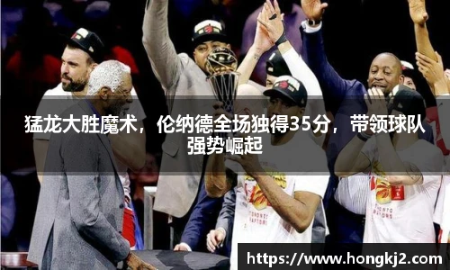 yy易游