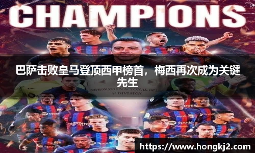 yy易游