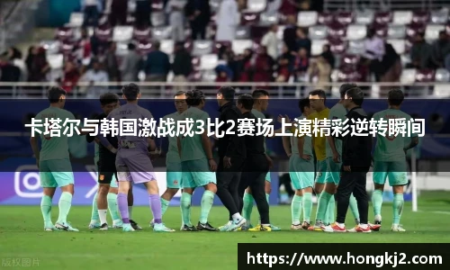 yy易游体育
