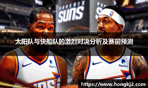 易游体育