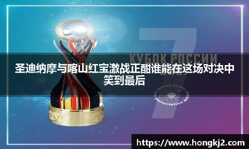 yy易游体育