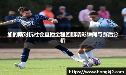 yy易游体育