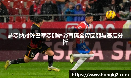 yy易游