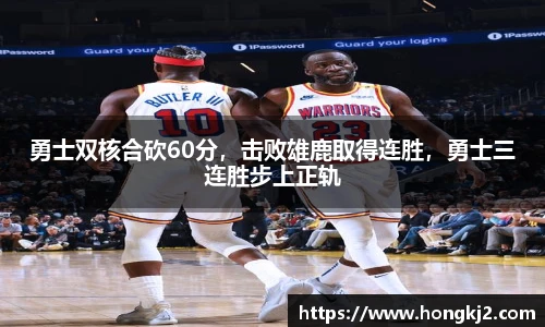 yy易游体育