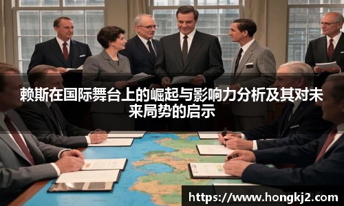 yy体育