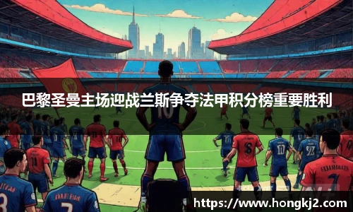 易游体育
