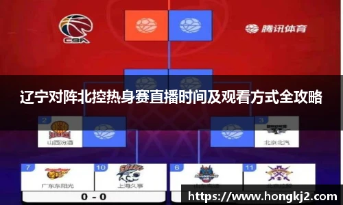 yy易游