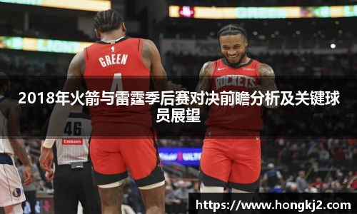 yy易游