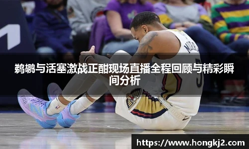 yy易游