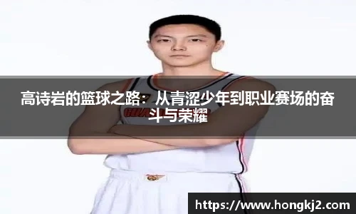 yy体育