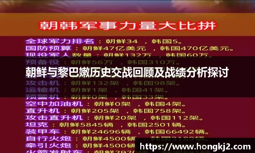 yy体育