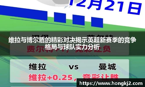 yy体育