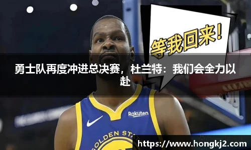 yy体育