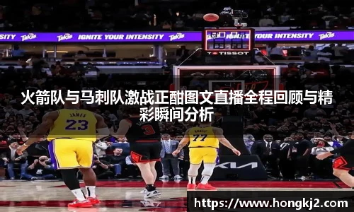 yy体育