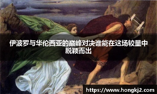 yy易游