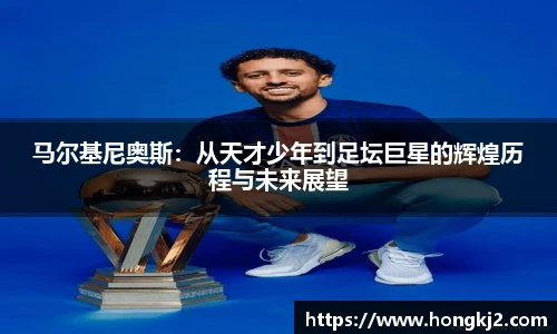 yy体育