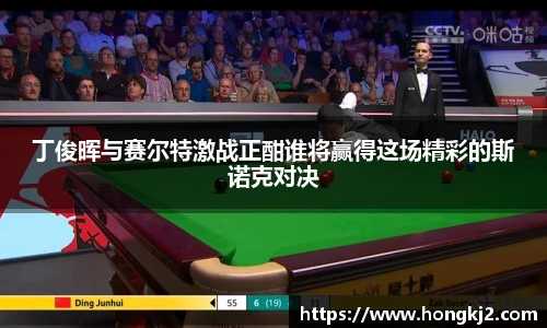 yy易游