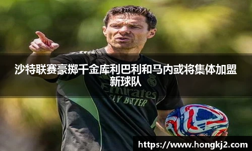 yy易游体育