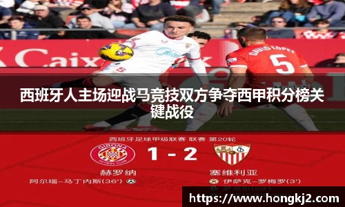 yy易游