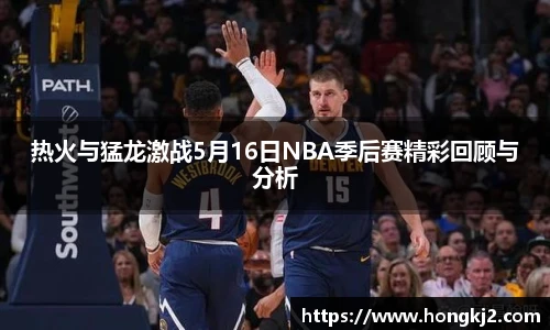 yy体育
