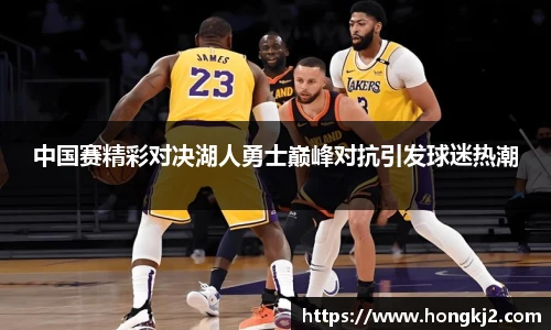 yy易游