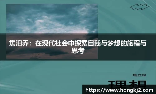 yy体育